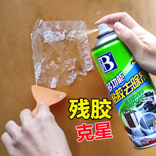 ���z��ϴ�zˮ���������zȥ�z�����������ϴ�����N���坍�z�����E