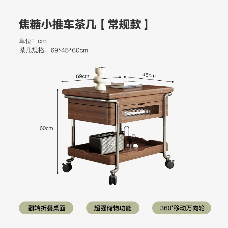 Carro medieval sala de estar con ruedas plegables móviles mesa móvil mesa de centro elevadora mesa lateral de sofá mesa lateral de cama