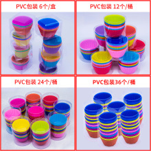 ���۾����b���z���A��7cm���Ɑ8ɫ6/12/24���׺決����ģ��