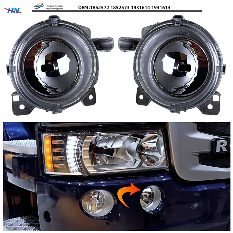 Luz de niebla de halógeno G440G450P410 para accesorios de luz de camión Scania 1446354