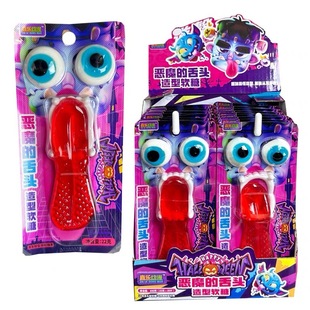 20�僺ͯ�������ǹ��_������ħ�����^���ʹ���ܛ��Ȥζ��ʳ���l