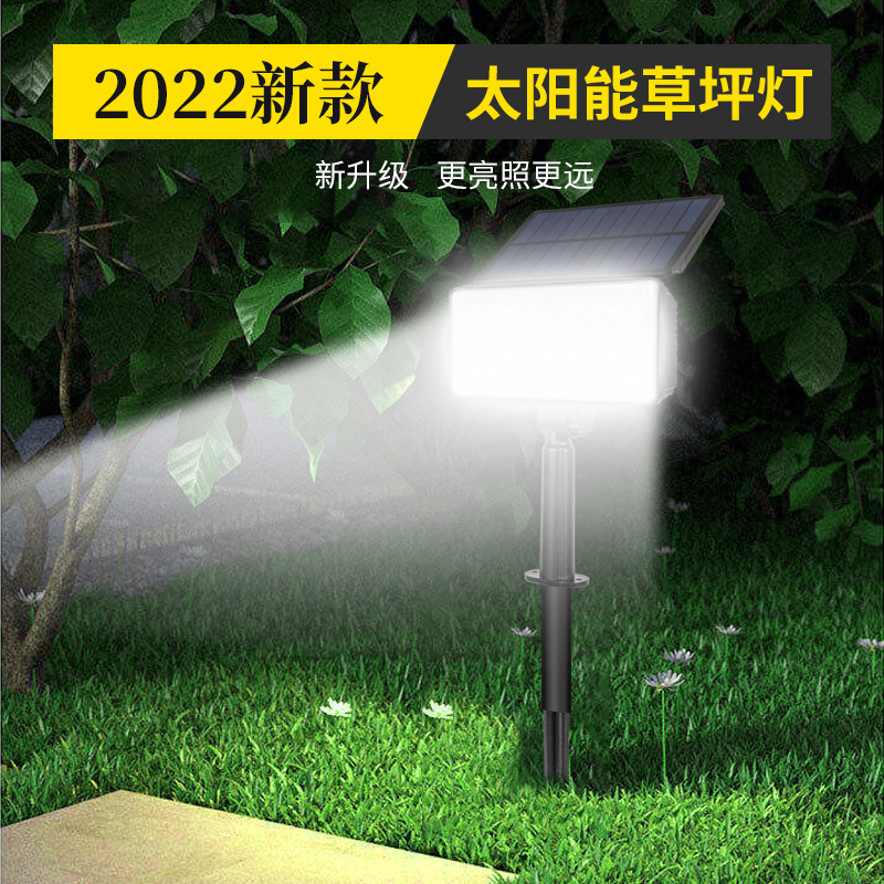 2022新款太阳能草坪灯 可折叠地插投光灯 户外高亮庭院景观射灯