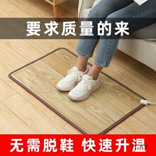 ʯīϩů�_�|�k����ů�_����������ů�|�ӟ�|�������ů������