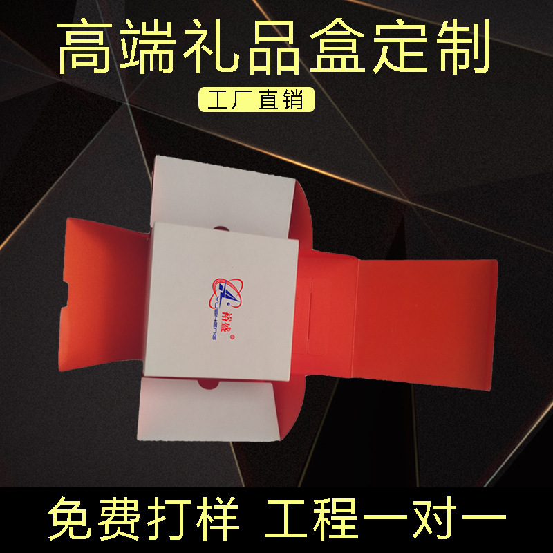 工場直販 少量ロット ロゴ入り紙箱 本型箱 カードボックス 天地箱 ハンドバッグ ギフト包装 カラー印刷|undefined