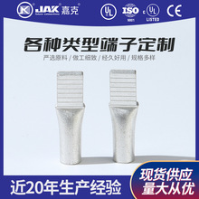 C45N1�����Ͳ�� �������~���^����䉺�������~5ƽ��-50ƽ��