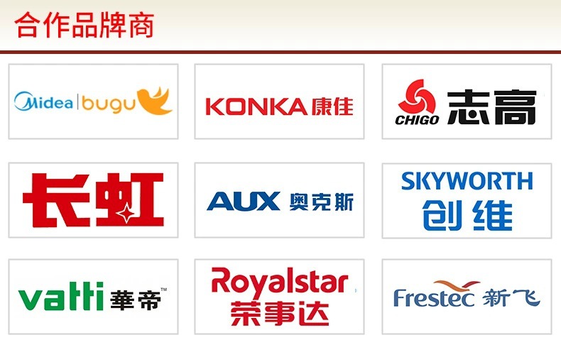 微信图片_20211025093003