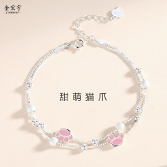 S925純銀ピンク猫爪ブレスレット女性小清新森系二重箱チェーン少女心丸珠手飾りプレゼント