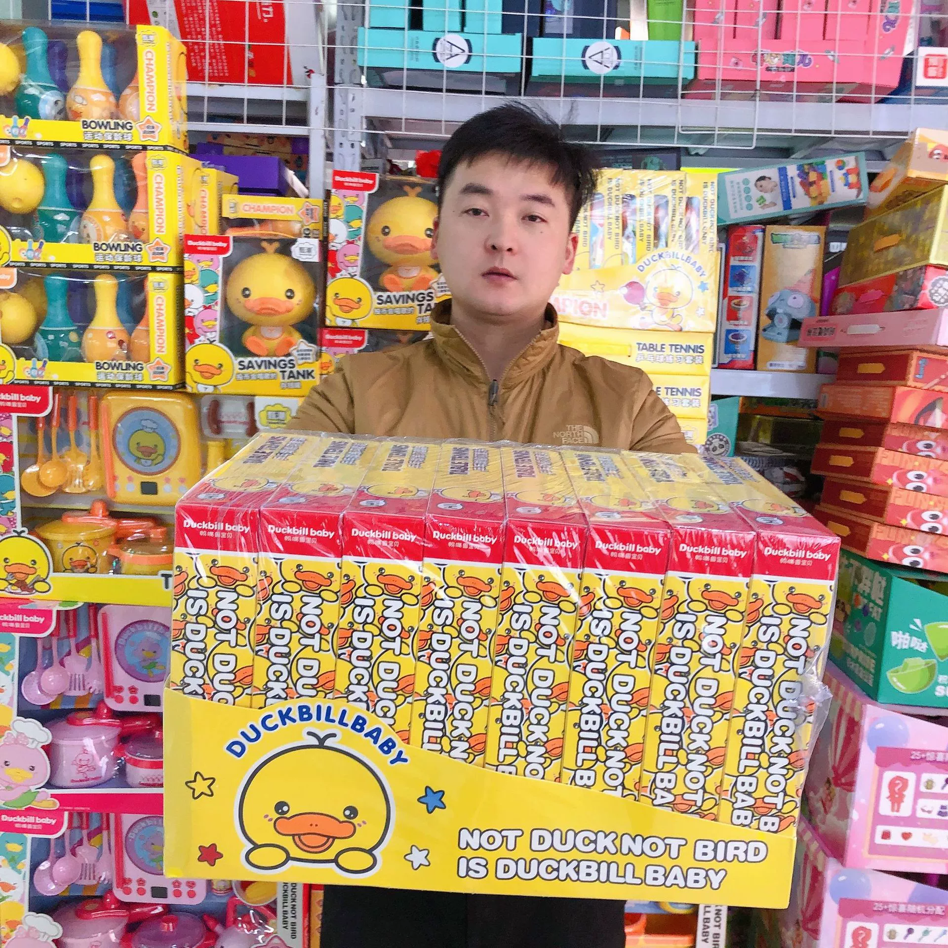 Играющий набор B.Duck для настольного тенниса, игрушка для зала, тренировка, подарок на день рождения