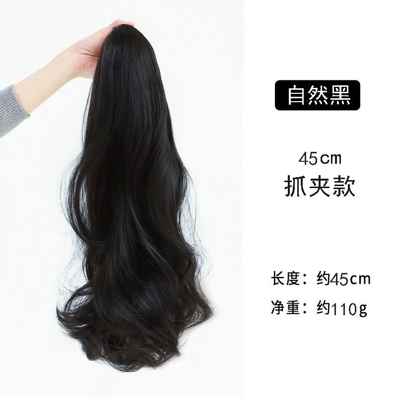 Falsa cola de caballo femenina simulación cabello agarrador tipo flor de pera natural ondulado rollo alto cráneo red vigor ligero cola de caballo alta