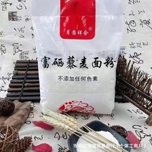 ޼700gСӷ߰ٿСەNYƷl