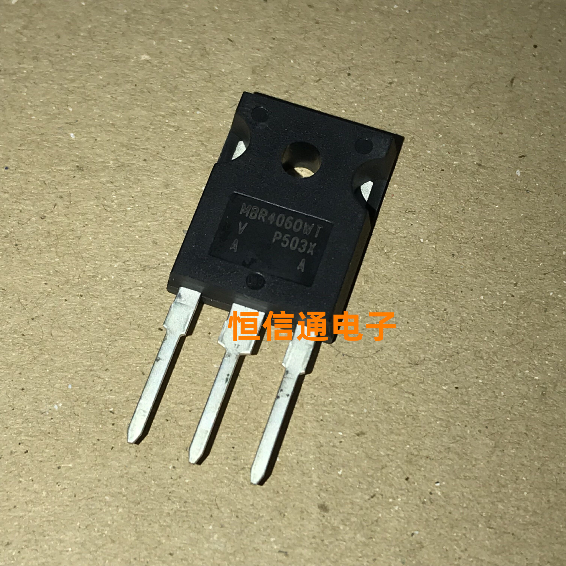 全新进口 MBR4060WT 60V 40A TO-247 肖特基整流二极管 实图拍摄