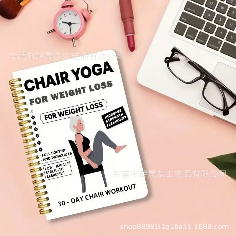 跨境30-Day Chair Yoga Weight Loss Spiral Notebook30天塑形本|undefined