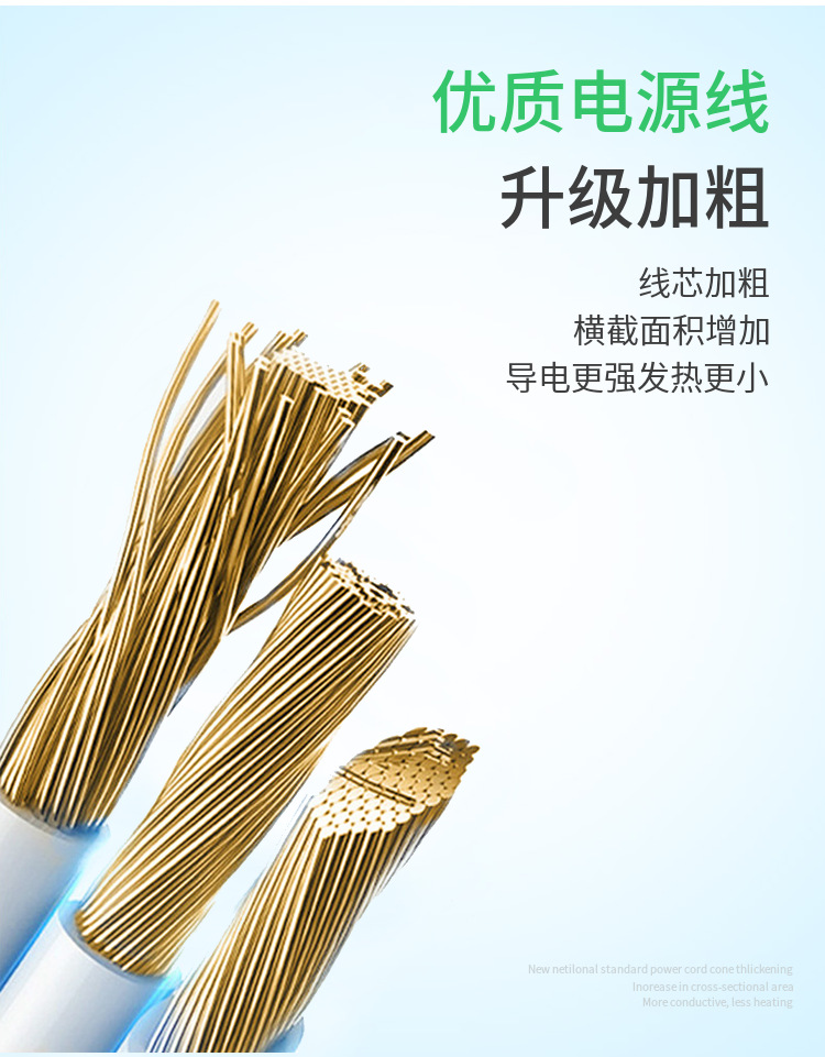 详情图片_04.jpg