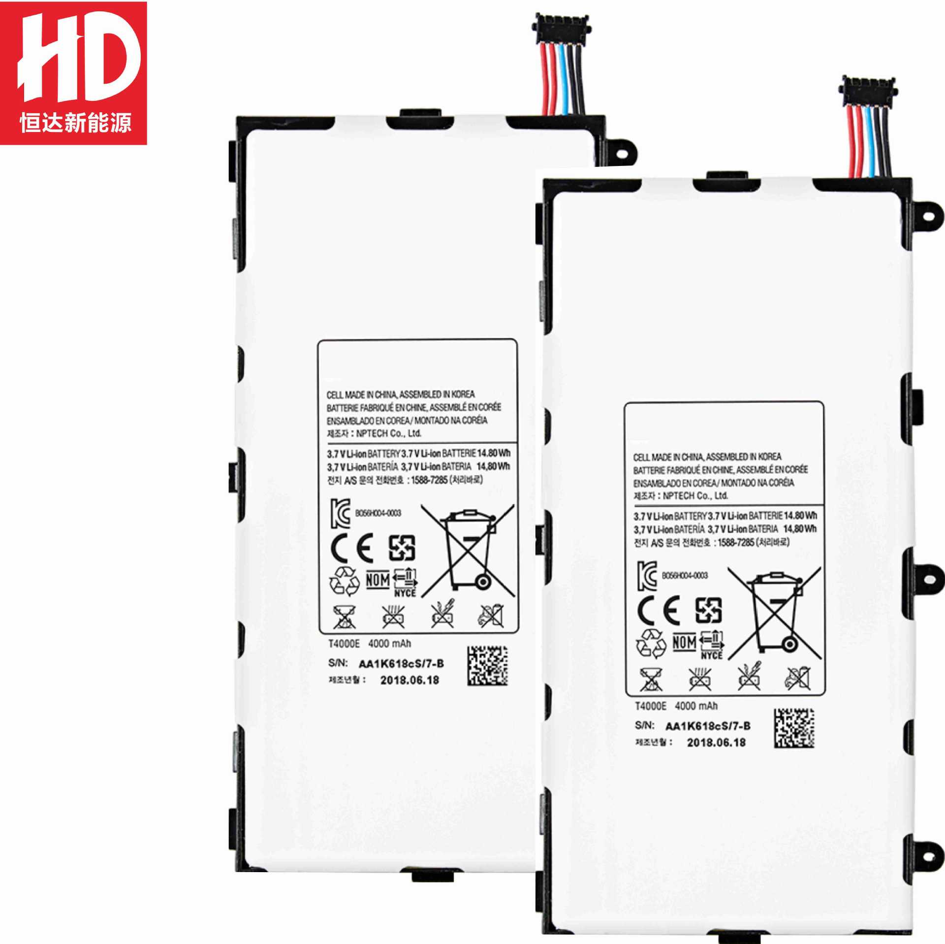 T4000E适用三星Tab3 T210 T211 T2105 T217a全新内置平板电池批发