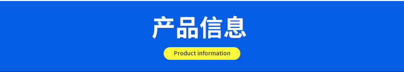 电接点液位监控仪