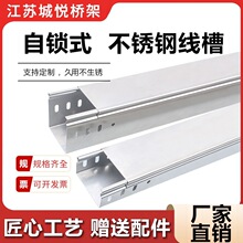 201/304���P����]�������iʽ��|����b���[�����b������늾���