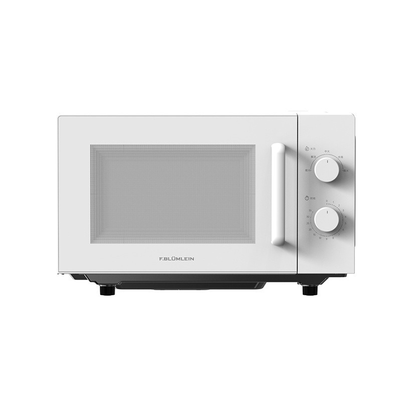 Микроволновая печь Vitaps 20L белая 110V США