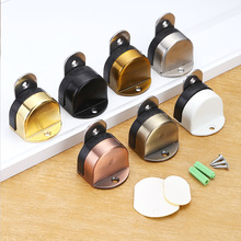 新款不锈钢龟顶 免打孔门碰卧室卫生间隐形地吸防撞橡胶门挡门吸