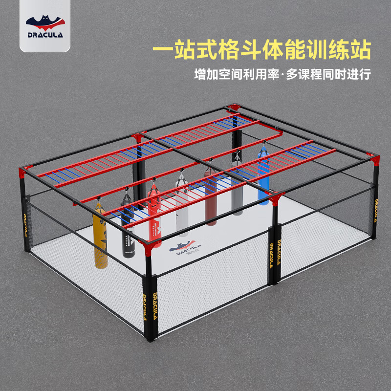 Dracula multifunctional all-in-one combat fitness training station, gym equipment, mobile punching bag, and track