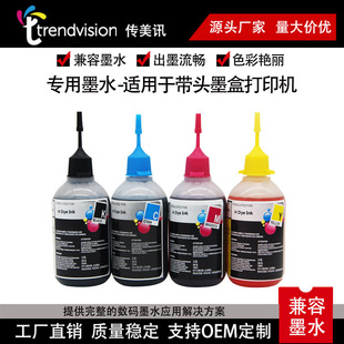 ���S���l100ml 901XLīˮ �m�û���HP 4500 J4580 J4660���īˮ