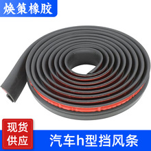 ��܇ǰ���L���������ϰ��ܷ�l�����弯������b��z�lh��ͨ��