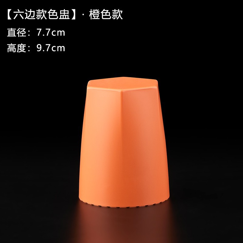 Taza de color de seis lados-naranja