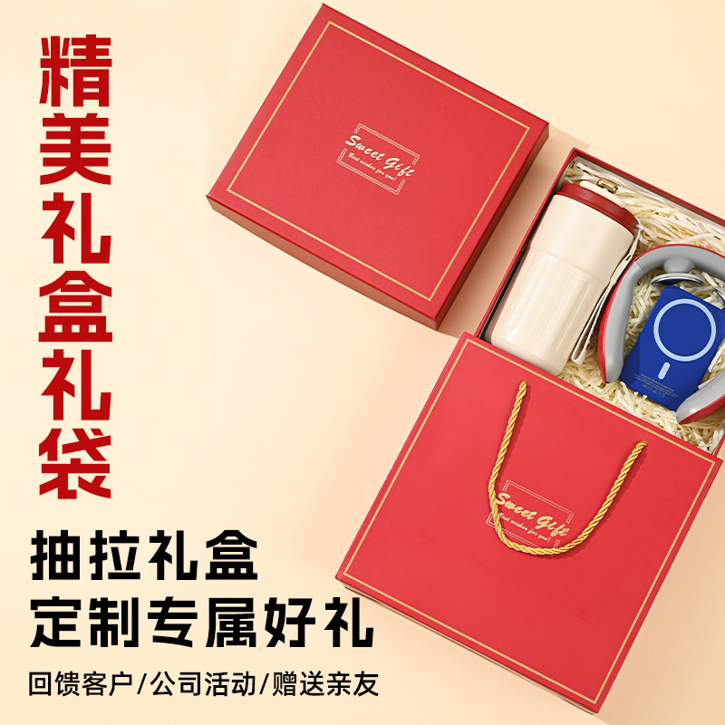 公司礼品商务伴手礼盒咖啡杯套装定制logo企业年会活动开业纪念品
