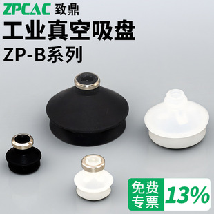 ���I������P���ZP06BN/08BS/10/13/16/20/25/32/40/50BS���ۭh
