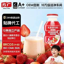 婴儿辅食;其他休闲食品;混合泥