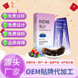 果冻;速溶咖啡;功能饮料