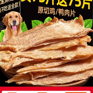 ���ﹷ��ʳ�u�������ɺ�ɼ���ɴ��b�I�B��С�д���Ȯĥ��ʳƷ