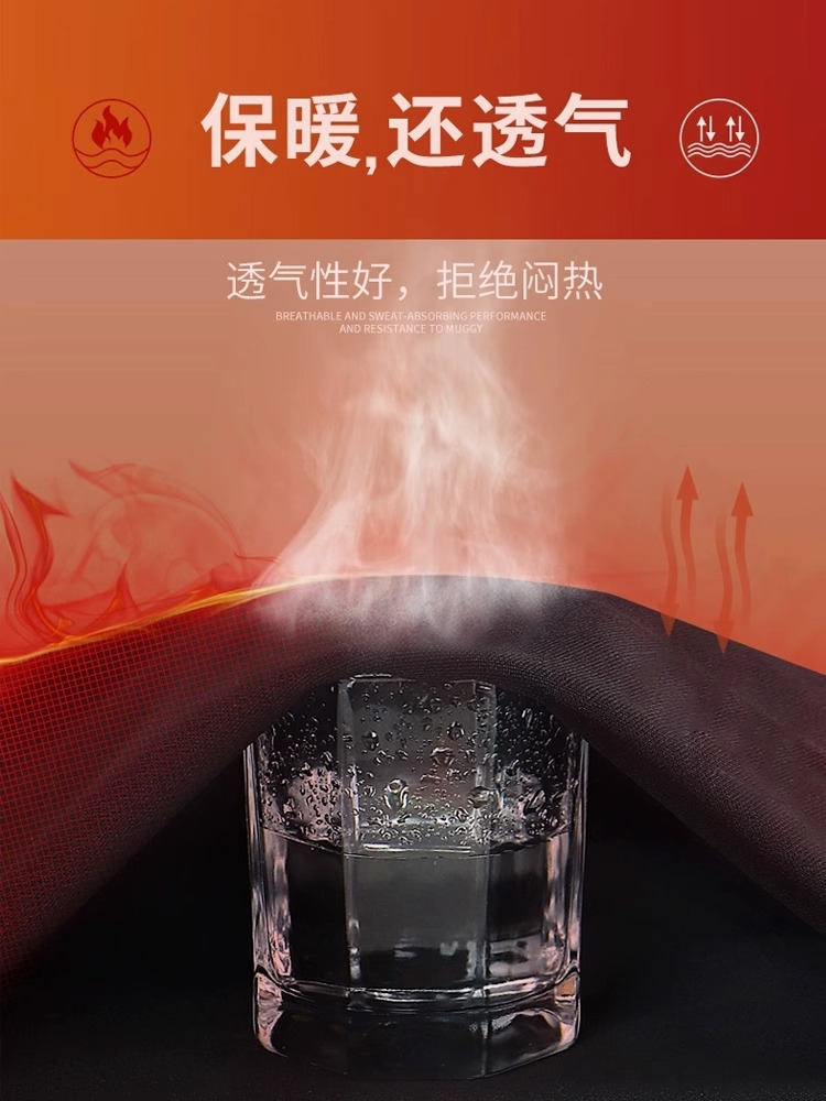 Pantalones deportivos de terciopelo para hombres sueltos montar pantalones rectos de pista y campo correr equipo de fitness pantalones de entrenamiento de fútbol pantalones