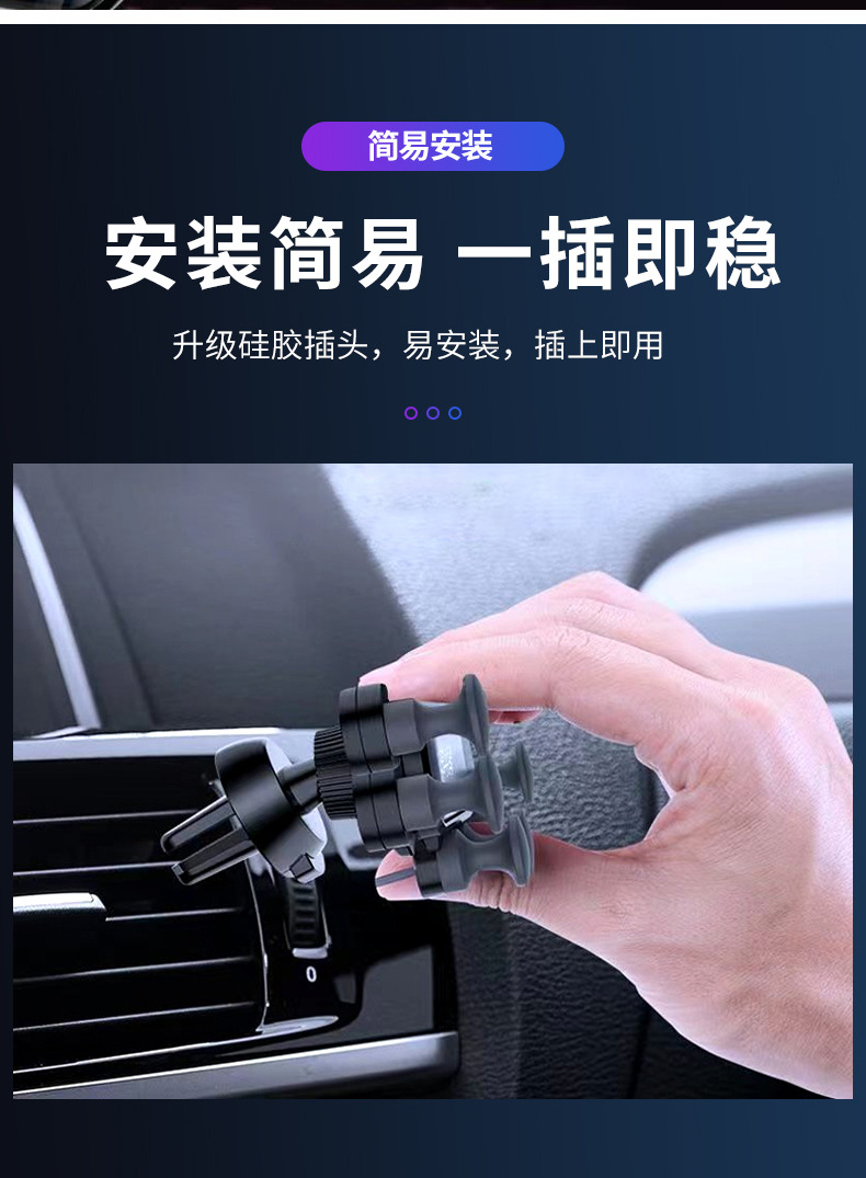 Spot Car Mobile Phone Holder Air Conditioner Air Outlet Car Supplies Navigation Extension Inverted Hook Car Gift