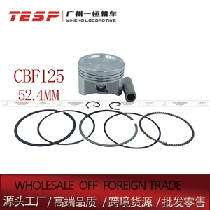 Cbf125 Xr125 Glh125 Cb125F 52.4mm Suitable for Honda Motorcycle Piston Piston Ring