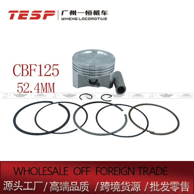 Honda – CBF125 XR125 GLH125 Piston, piston ring, piston pin