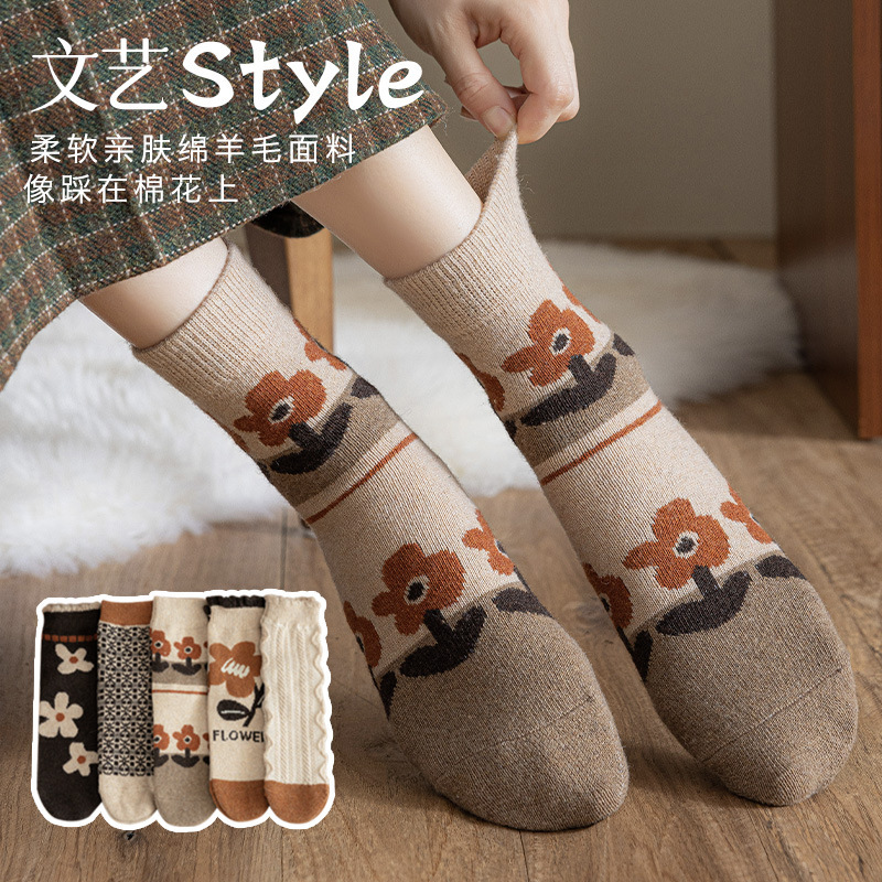 Wool Socks for Women, Autumn and Winter, Warm, Houndstooth Pattern, Versatile Trendy Socks, Thick, Slouchy Mid-Calf, Non-Slip, Antibacterial, Retro