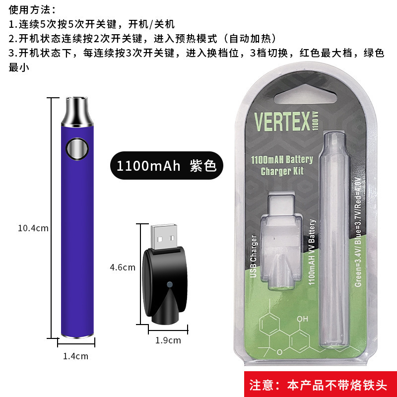 クロスボーダー 510 予熱 VERTEX バッテリー電気はんだごて USB ポータブル 3 スピード温度調整はんだごてバッテリー 14 ミリメートル在庫あり|undefined