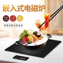 ���늴Št����TS-26C03Ƕ��ʽ��偠t2600W�����͏d����678������