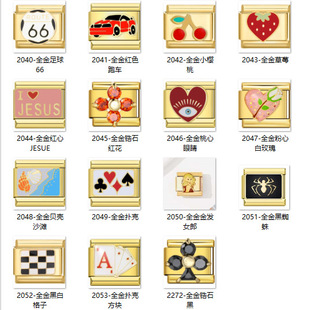 羳DIYȫģK ܇Ůɓ˲ݮʯ