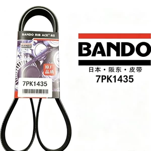 BANDO 7PK1435 Engine Transmission Belt RM3 RM4/K24V6 15-17 CRV