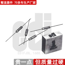 EDI/HTDR3��ѹ50mA/3KV���������������200��Դͷ�����������