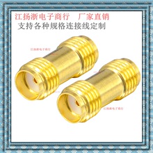 SMA-KKĸ�Dĸ�pֱͨ�m��GPRS·����ȫ�~僽����l�A���쾀�{����