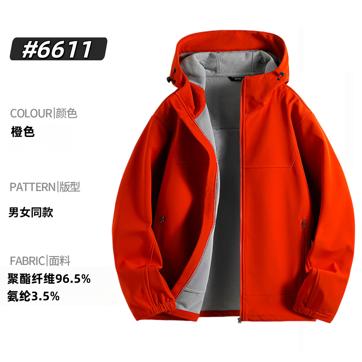 Mangas largas de pájaros de otoño y invierno pareja de comercio exterior funciones al aire libre tres capa suave abrigo de asalto chaqueta de montaña chaqueta de hombre