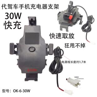 ���{܇30W����������u늄�܇�֙C�����֧��1.7�׼��L�Դ������