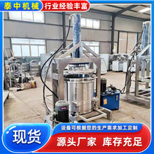 ��������Óˮ��ե�C ���������Lζ���̉��V�C �̴uÓˮ��ե�C