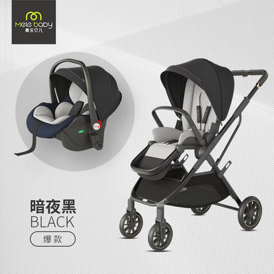 TIANRUI高景观婴儿推车可坐可躺双向推行轻便折叠宝宝推车婴儿车|ms