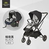 TIANRUI Scenery baby garden cart Two-way implement light fold baby garden cart Stroller