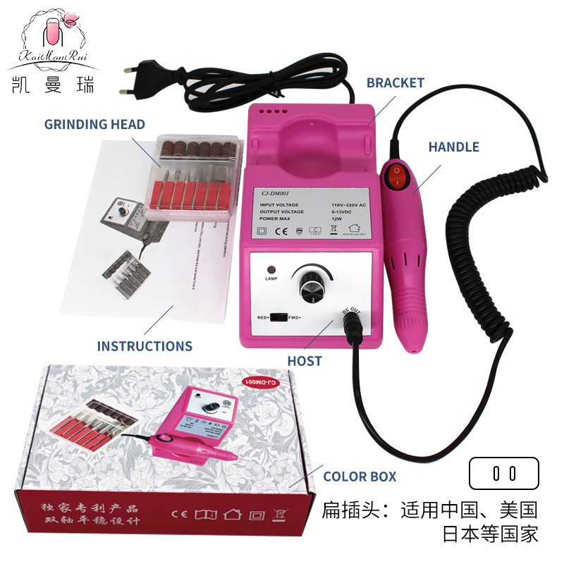 Lijadora de uñas Lijadora de uñas eléctrica transfronteriza Descargador de uñas especial 35000RPM Lijadora de uñas Herramienta de uñas