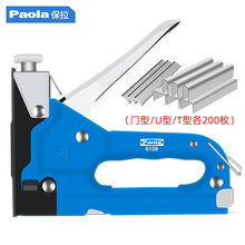 ���������ֶ����ô�ǹ�䶤ǹ��ǹ�䶤��n��u��T��ֱ��ǹ�ֶ�ǹ