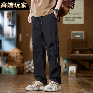 薄款宽松速干冲锋运动工装长裤裤子直筒休闲裤男冰丝裤子男宽松